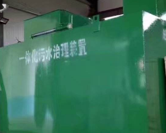 吉木萨尔卫生间测漏水